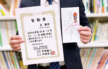 如何拿到八十萬(wàn)？ 