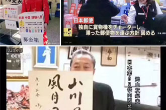 疫情當(dāng)前，學(xué)費(fèi)減免?。。?